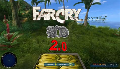 fc mod manager|Far Cry Modding .